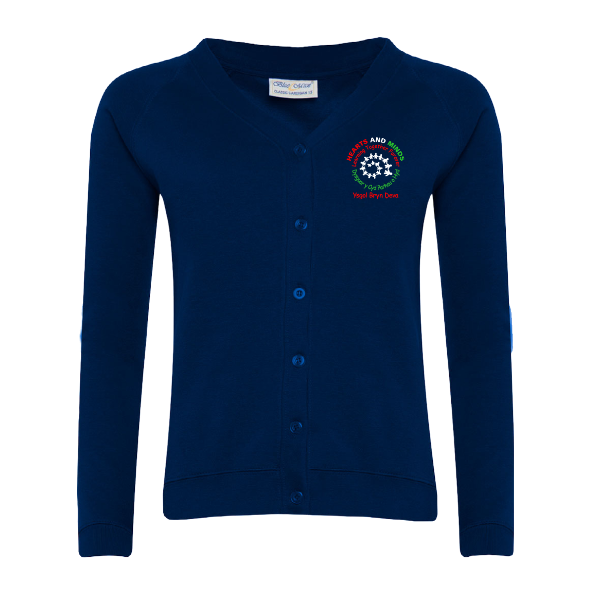 Ysgol Bryn Deva Cardigan - Queensferry Sports