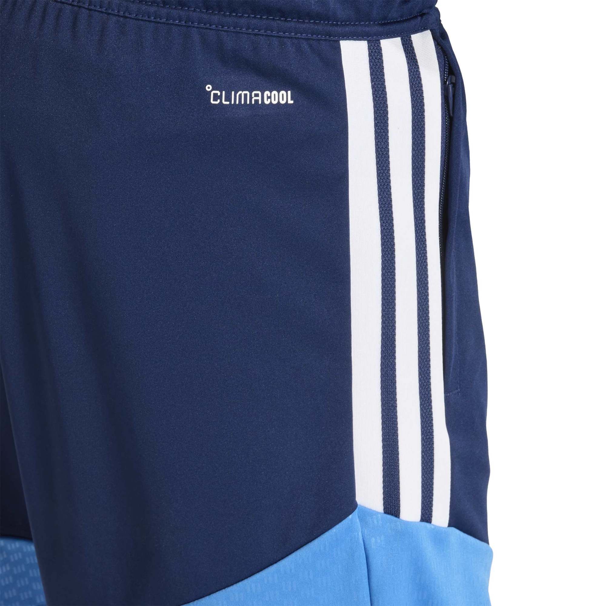 Adidas Tiro 26 Competition Training Shorts