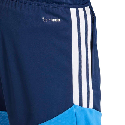 Adidas Tiro 26 Competition Training Shorts